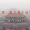 澳门资料大全,正版资料查询